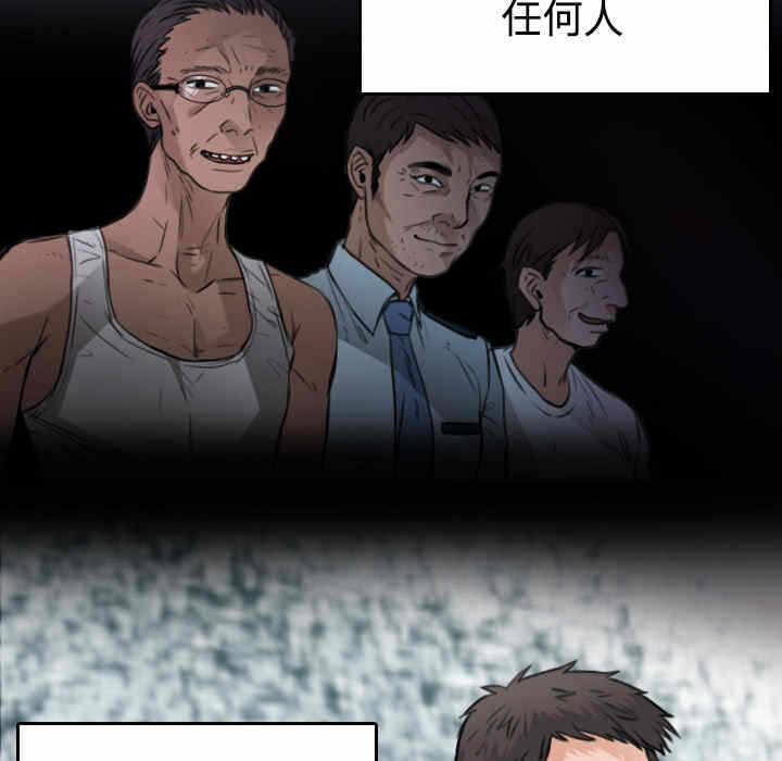 第50张