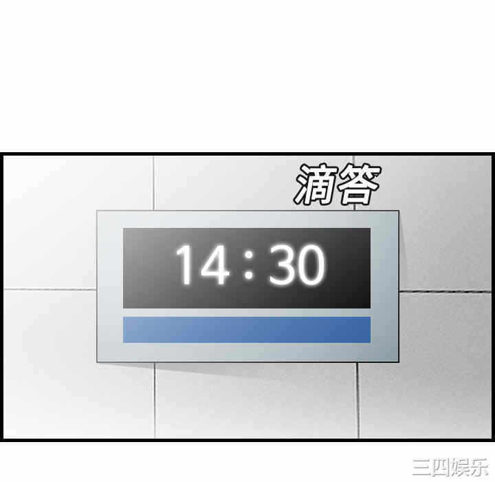 第20张