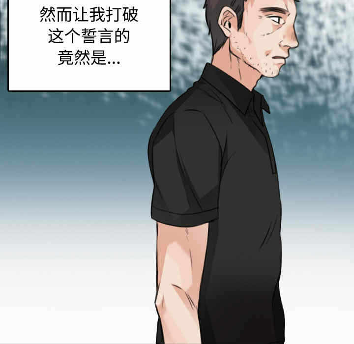 第51张