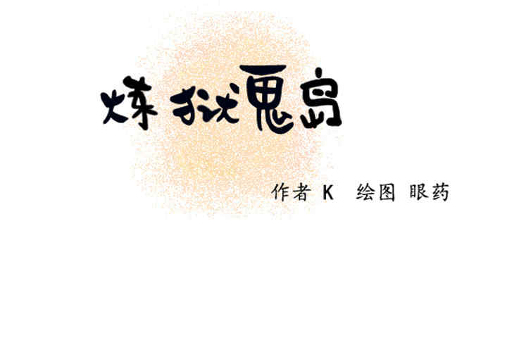第4张