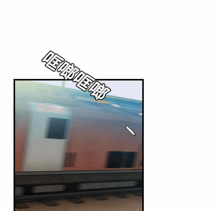 第28张