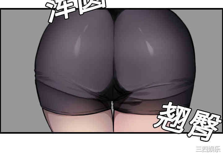第7张
