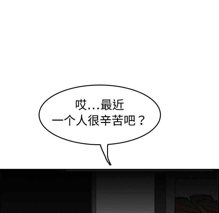 第10张
