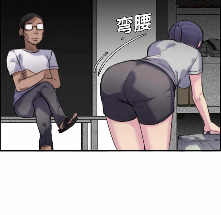 第12张