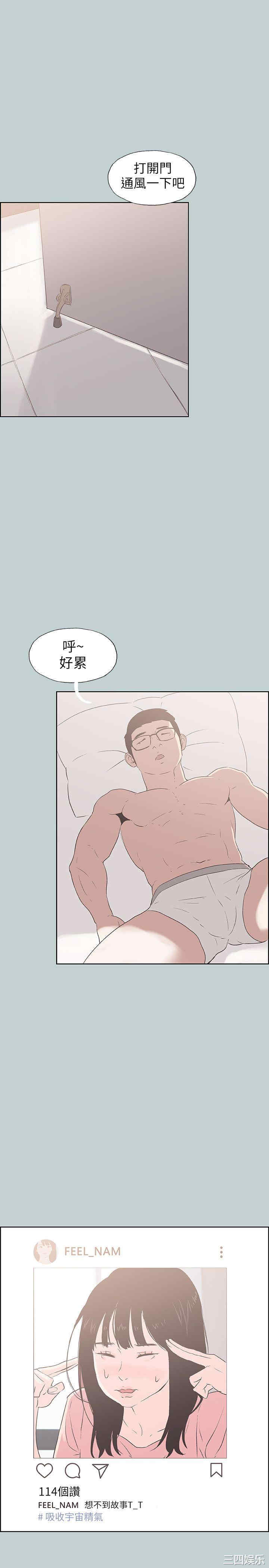第22张