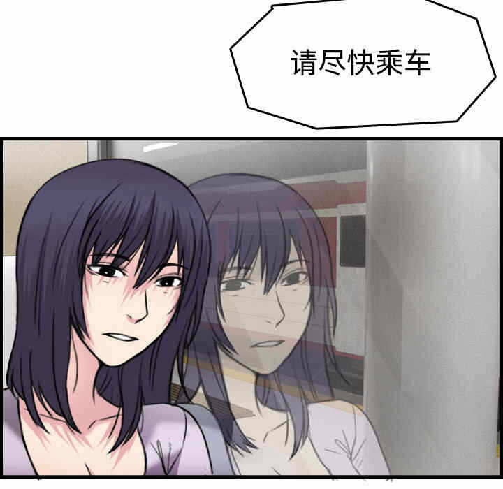 第39张