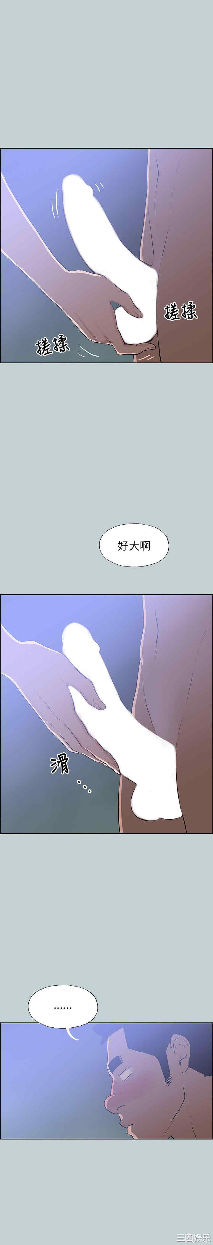 第19张
