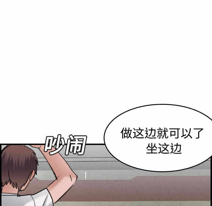 第42张