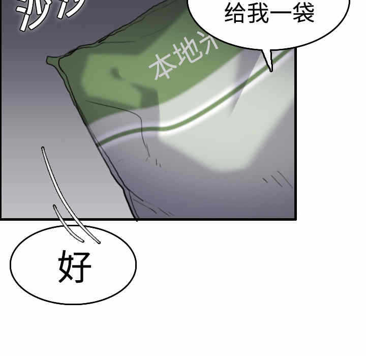 第24张