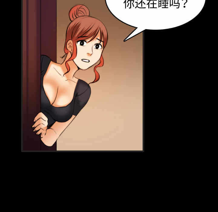 第27张