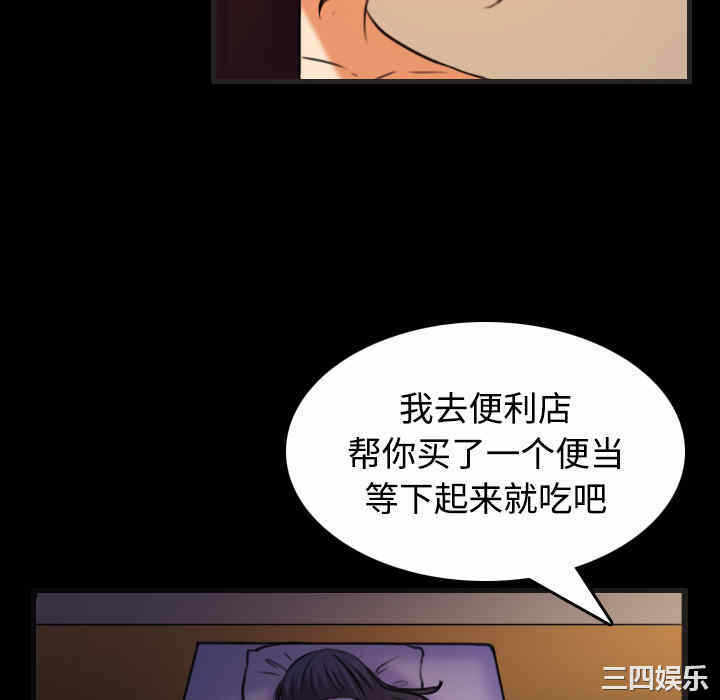 第32张