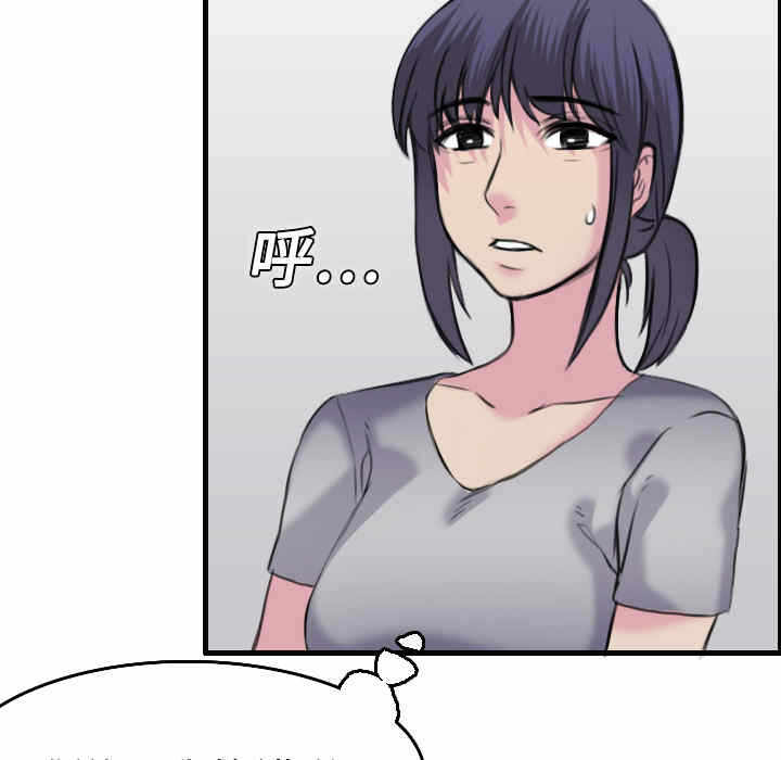 第30张