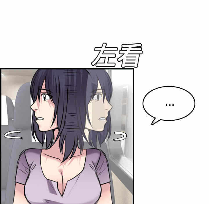 第47张