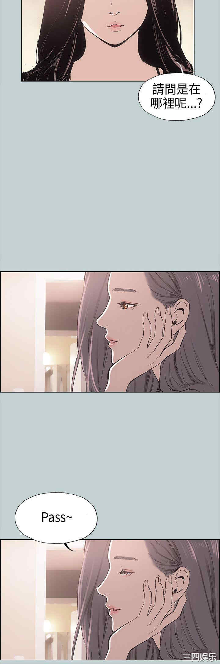 第20张