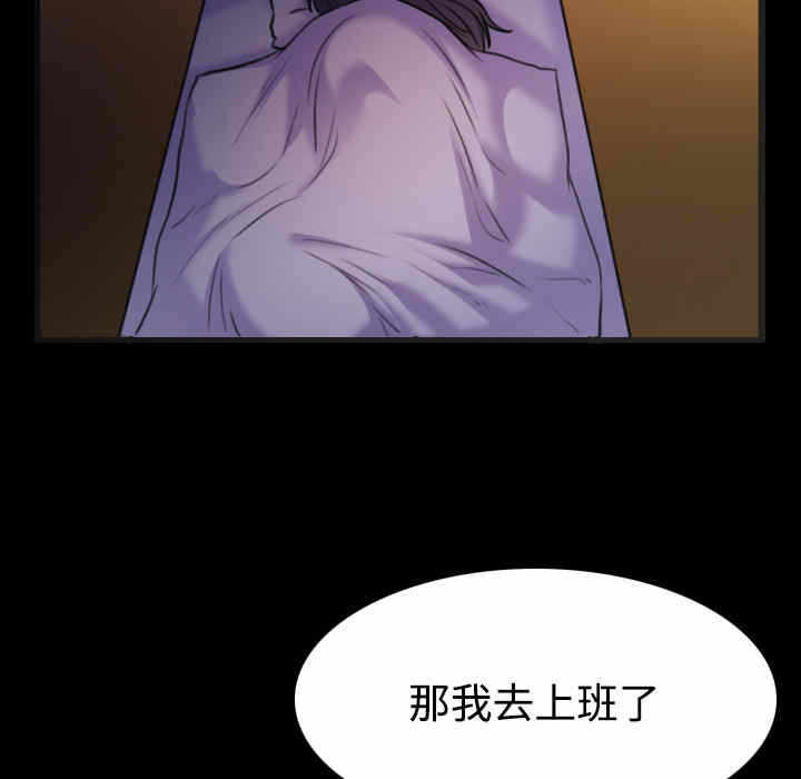 第34张
