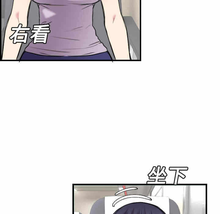 第49张
