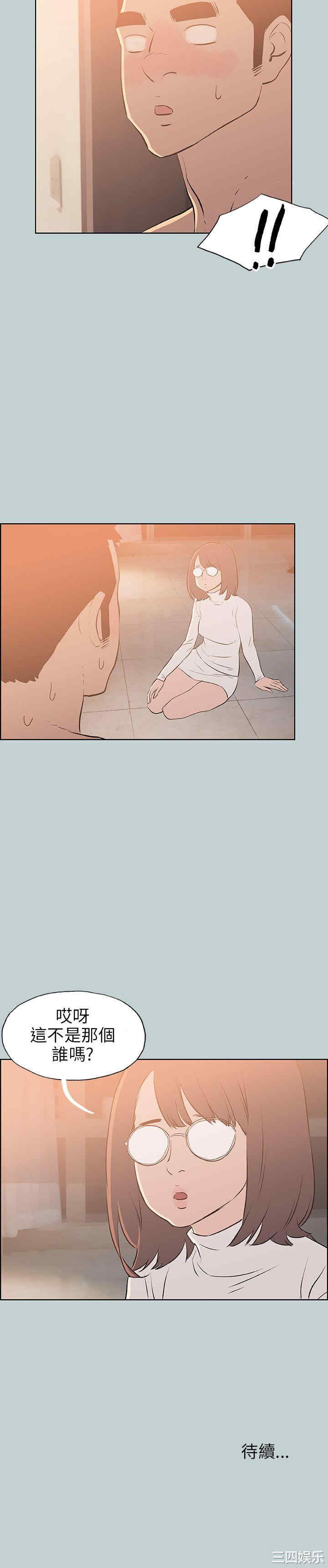 第24张