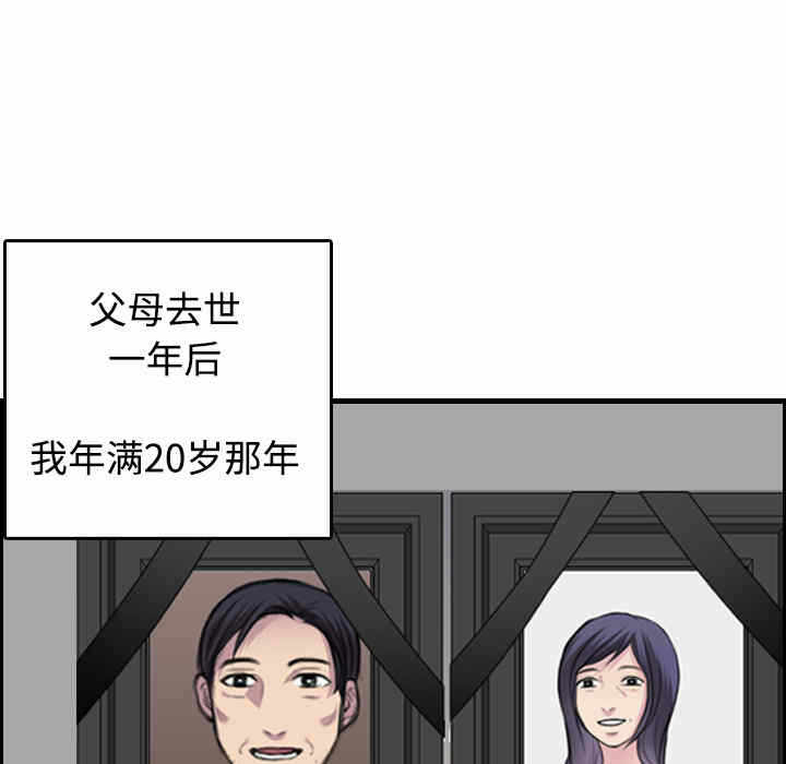 第34张