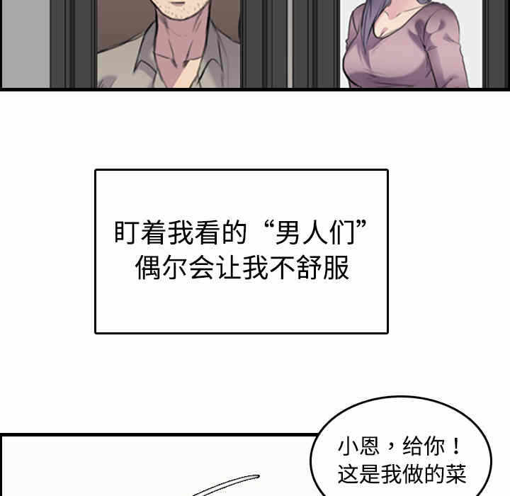 第36张