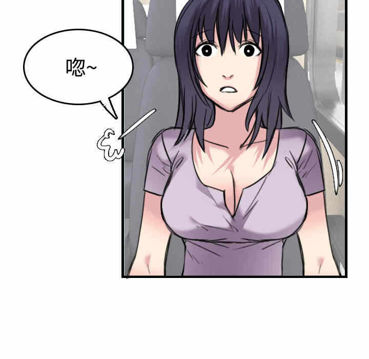 第52张