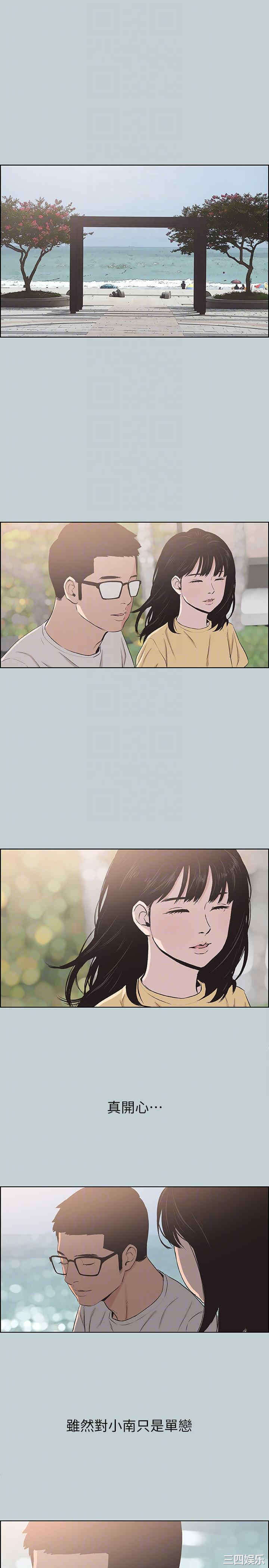 第19张