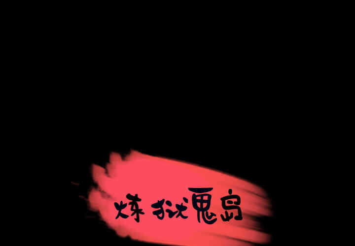 第1张