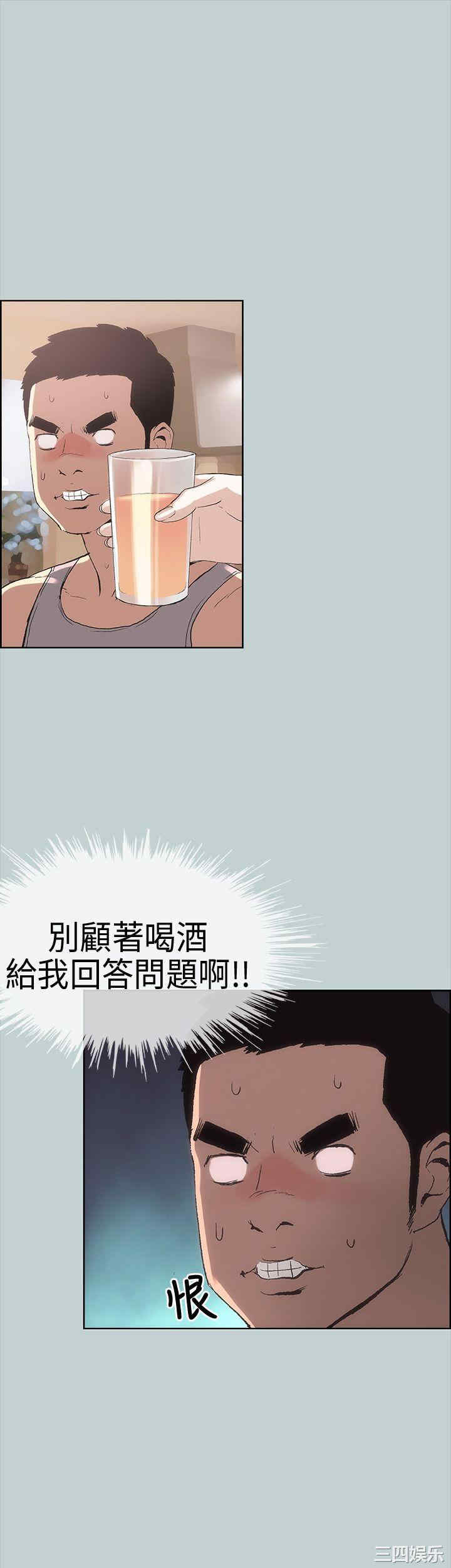 第23张