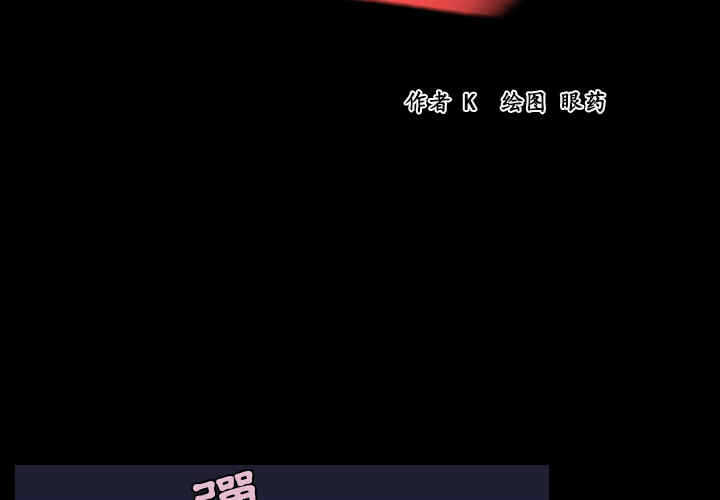 第4张