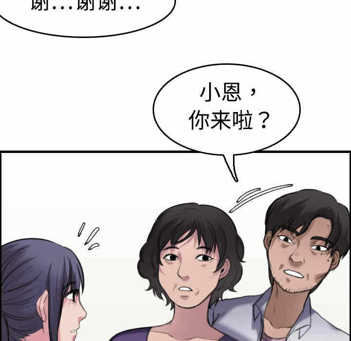 第40张