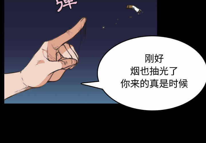 第5张