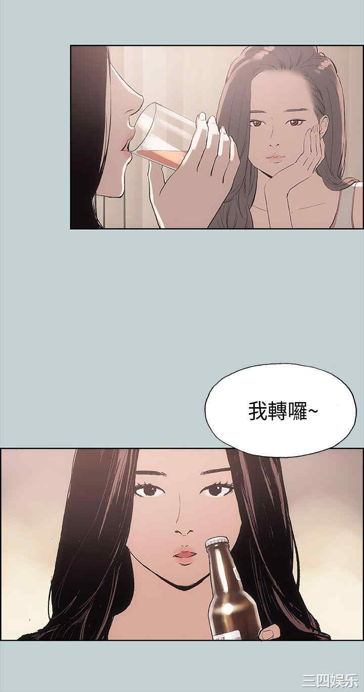 第24张