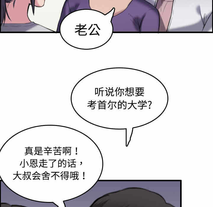 第41张