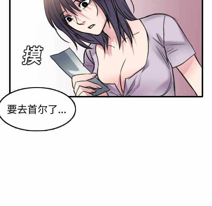 第57张