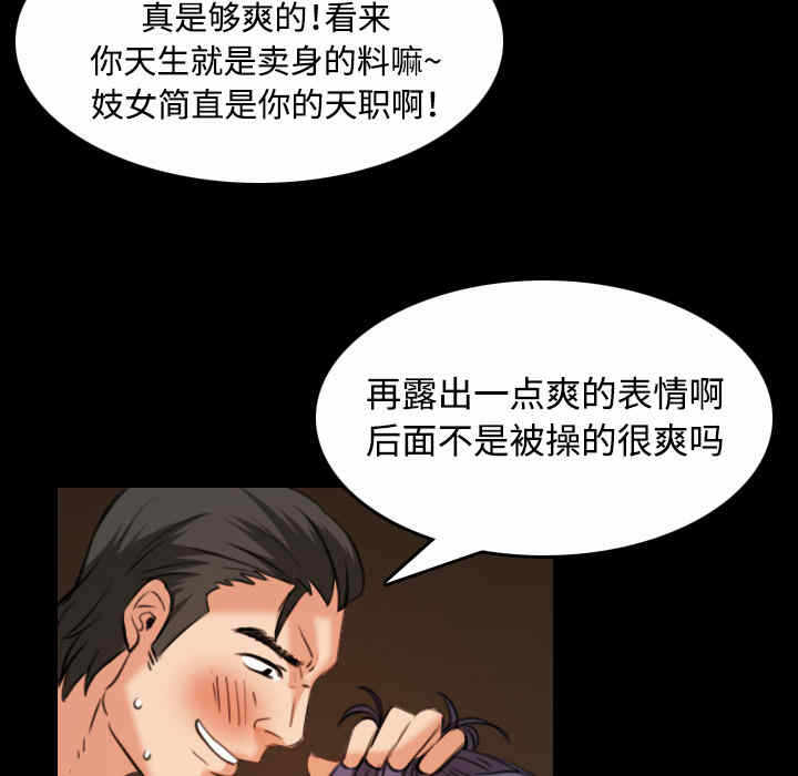 第46张