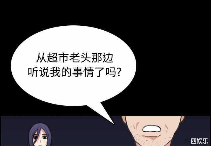 第8张