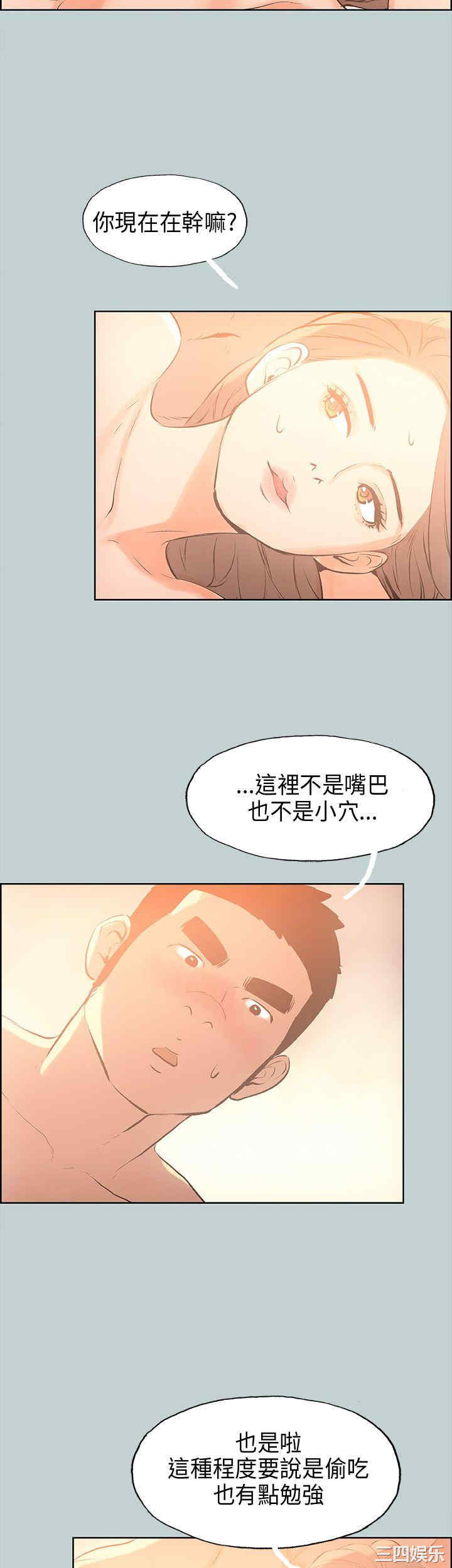 第19张