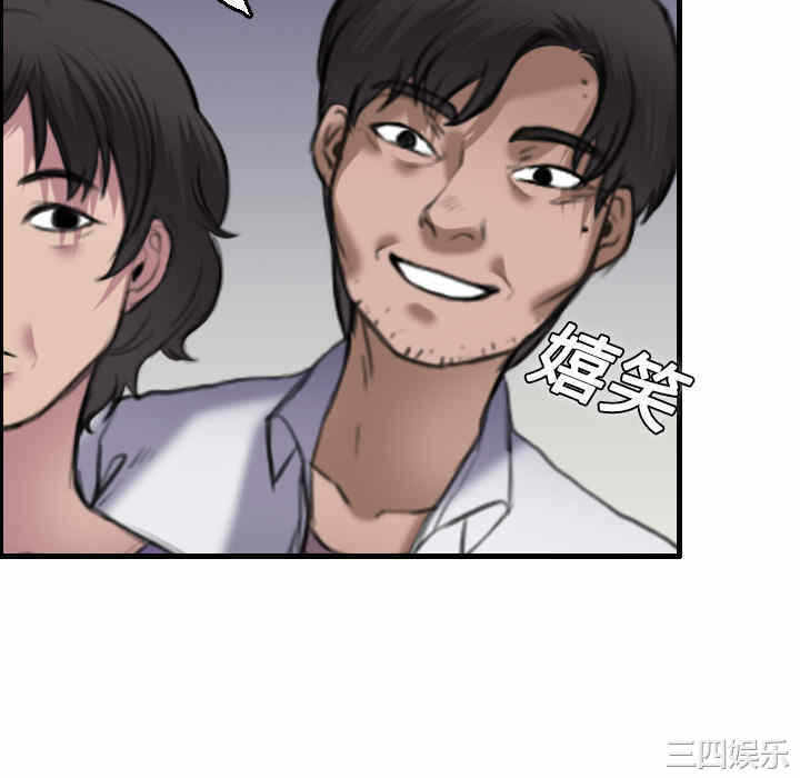 第43张