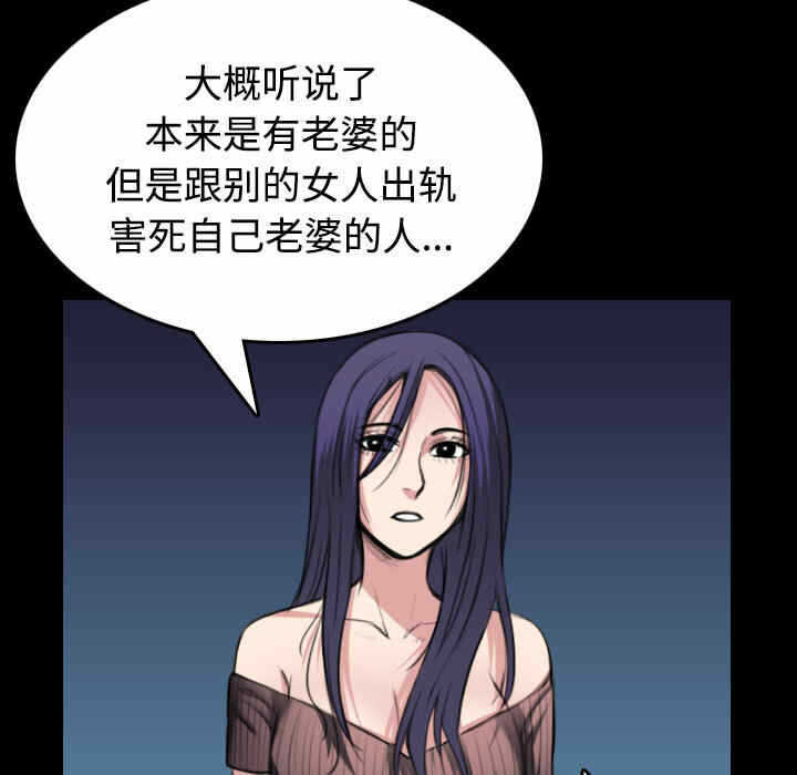 第12张