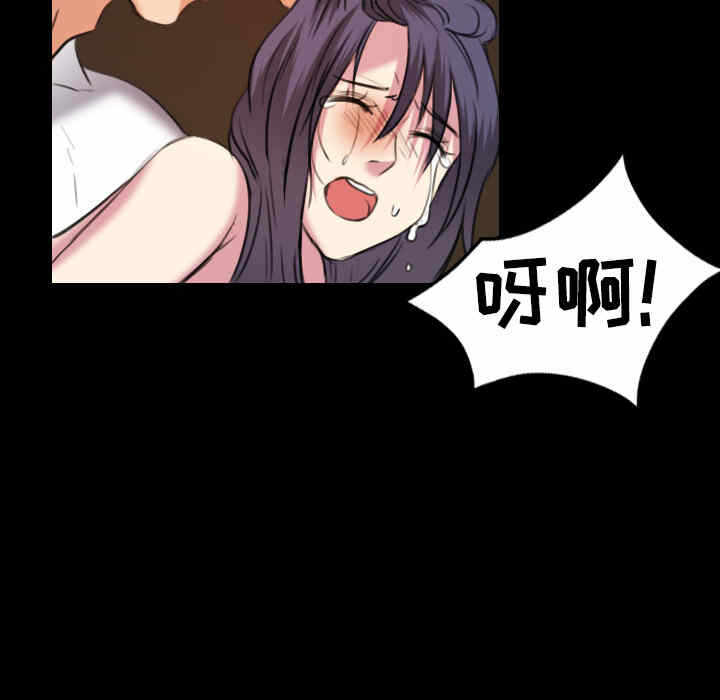 第47张