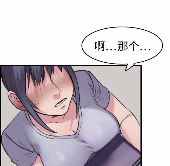 第45张