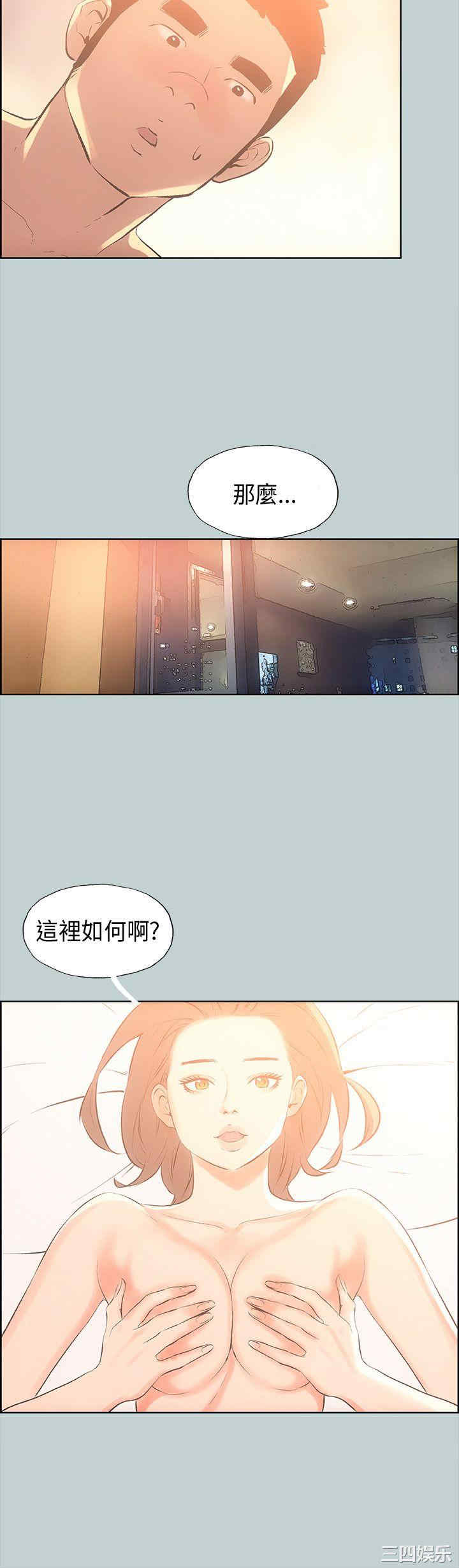 第22张
