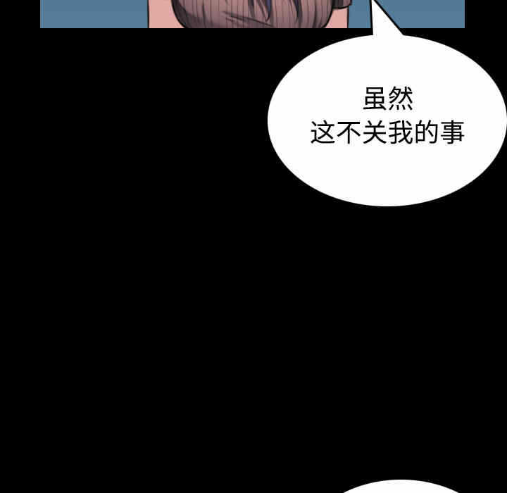 第13张