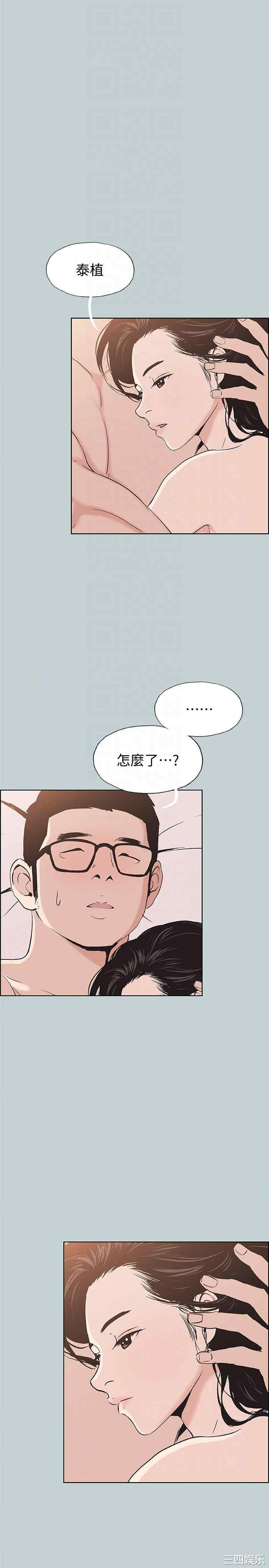 第23张
