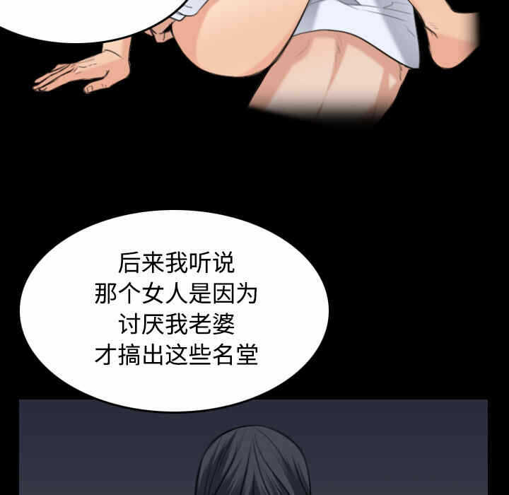 第18张