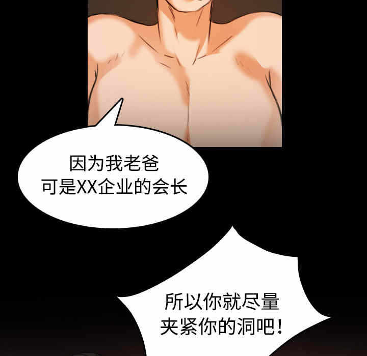 第52张