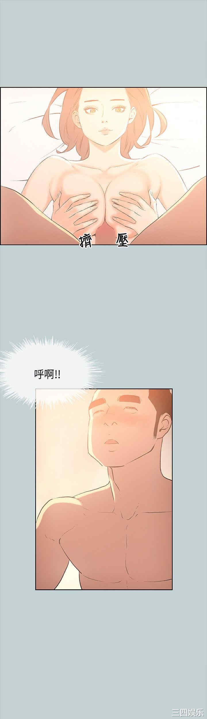 第26张