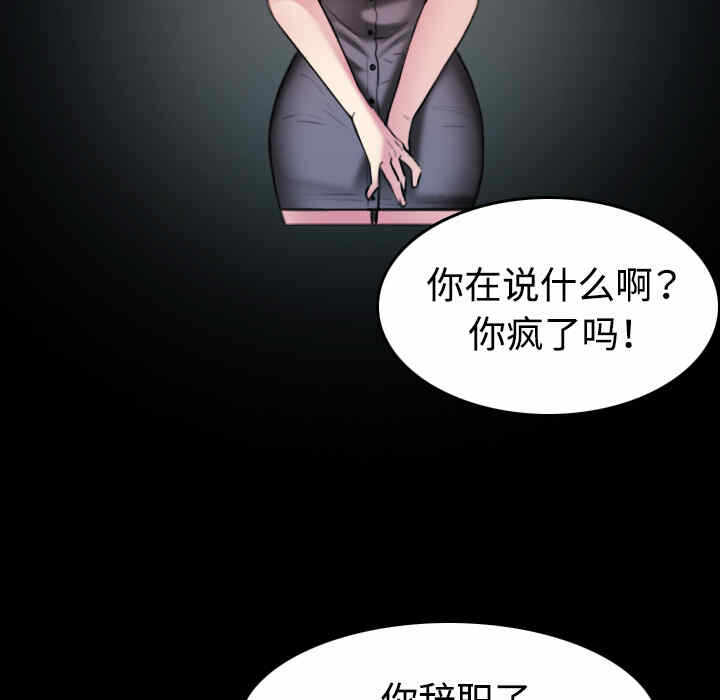 第55张