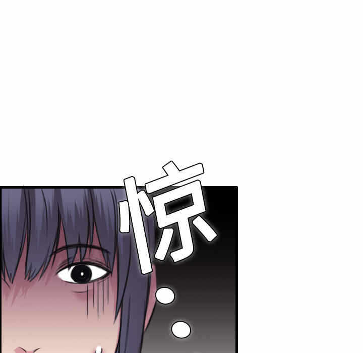 第53张