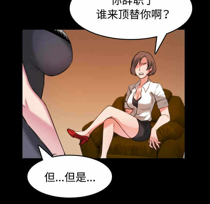 第56张