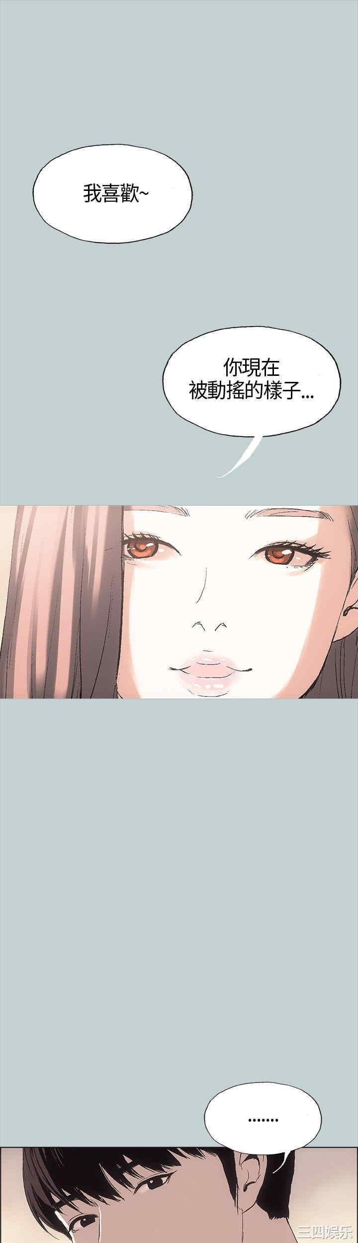 第29张